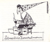 XqԂ킵@̖@gARƃoPc̑OňĂƂ